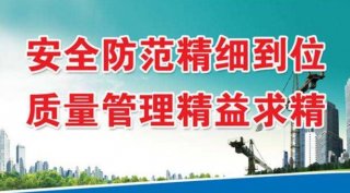 6S管理如何与ISO9001质量管理体系结合？