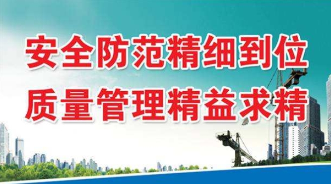 6S管理如何与ISO9001质量管理体系结合？