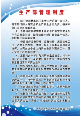 6S咨询发掘企业内部潜在的生产资源？