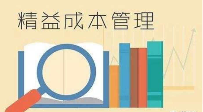 实践证明 5S管理可以提高电子商务企业的仓储效率