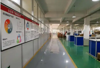 车间6S管理布局全攻略